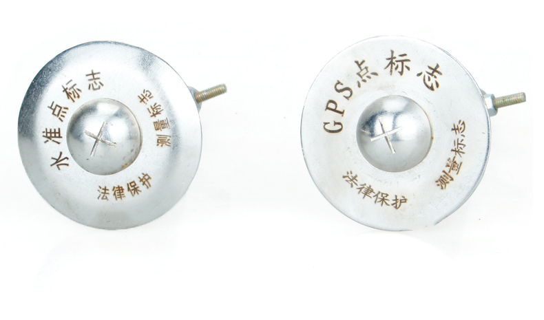 沉降觀測標(biāo)志-測量觀測點 沉降觀測標(biāo)志-測量觀測點