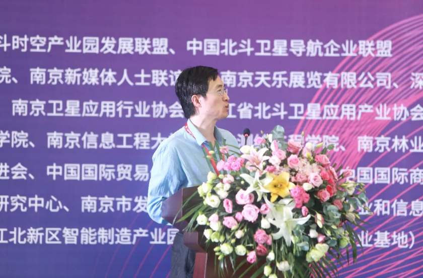 歐洲科學(xué)院院士、IAG、IUGG會士金雙根 歐洲科學(xué)院院士、IAG、IUGG會士金雙根