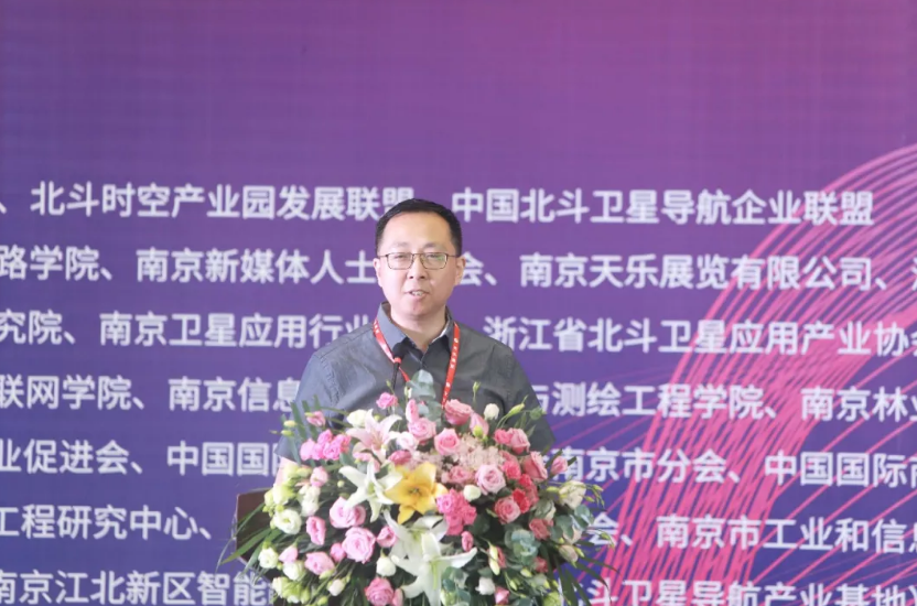 聯(lián)通物聯(lián)網(wǎng)有限責(zé)任公司副總經(jīng)理何非 聯(lián)通物聯(lián)網(wǎng)有限責(zé)任公司副總經(jīng)理何非