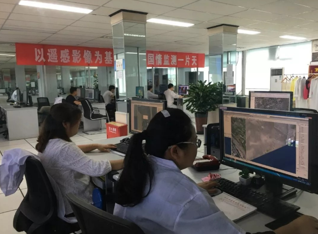 第三航測(cè)遙感院完成首張宜賓長(zhǎng)寧地震災(zāi)前衛(wèi)星影像圖 第三航測(cè)遙感院完成首張宜賓長(zhǎng)寧地震災(zāi)前衛(wèi)星影像圖