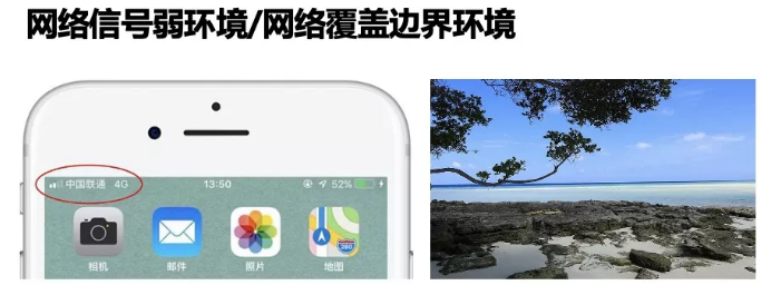 千尋星地一體，這次固定“超速了！”