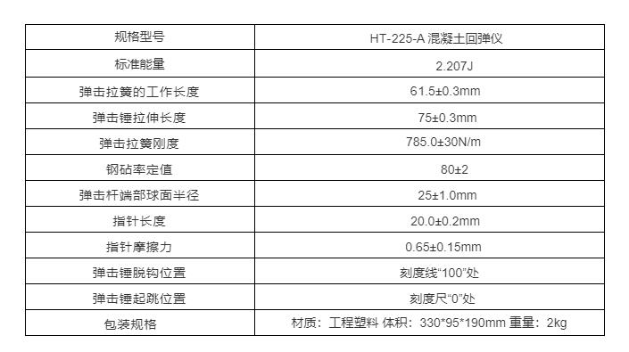 QQ截圖20231030134002.jpg QQ截圖20231030134002.jpg