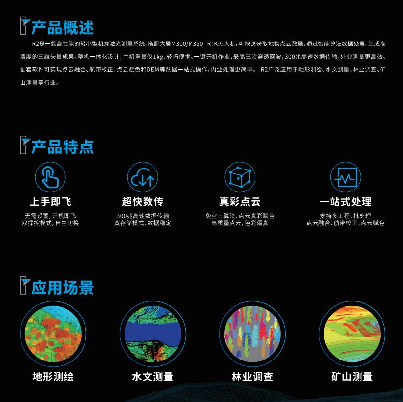 QQ截圖20240119122021.jpg QQ截圖20240119122021.jpg