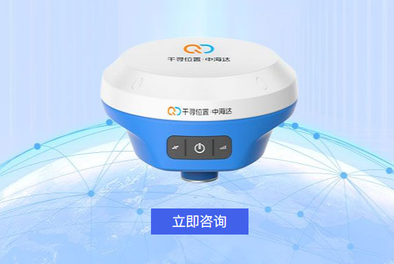 千尋與中海達(dá)聯(lián)名款RTK:高精度定位領(lǐng)域的革新之作